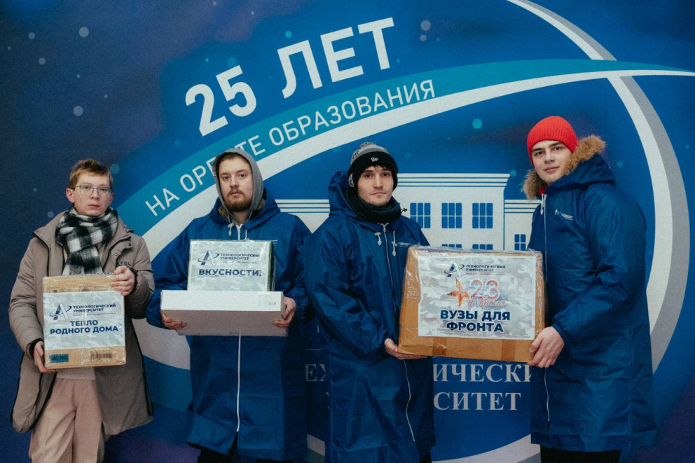 ��������������� ����������� ��. �.�. ������� � ������ ������� �������� ��������� ������ ������������ ������ � ���� ��� � ������ ����� ����� ��� ������ - ���������������� �����������