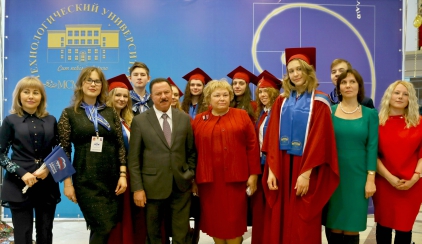 �������� ���� - ���� ����������� ������������ - ���������������� �����������