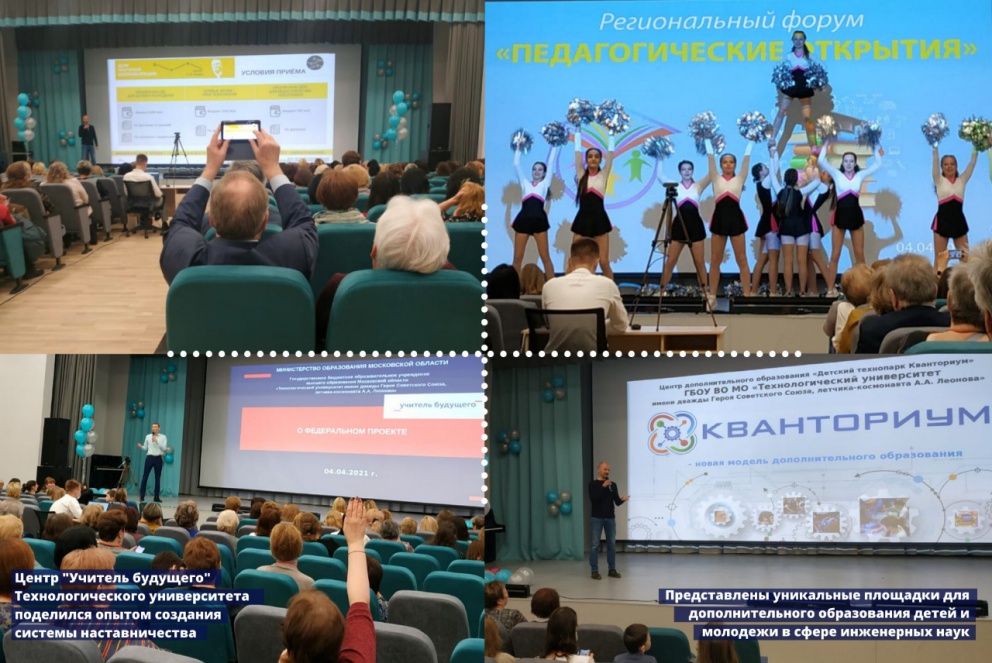 ��������������� ����� ��������������� ��������� - ���������������� �����������