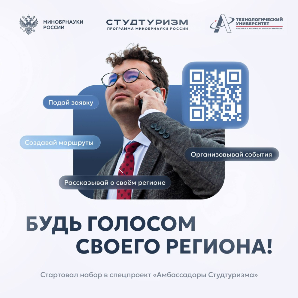 ����������� ������ � ������ ��������� ����������� � ������������� ������� (����������)  ����������� ����������� ������ ������������ ����������� - ���������������� �����������