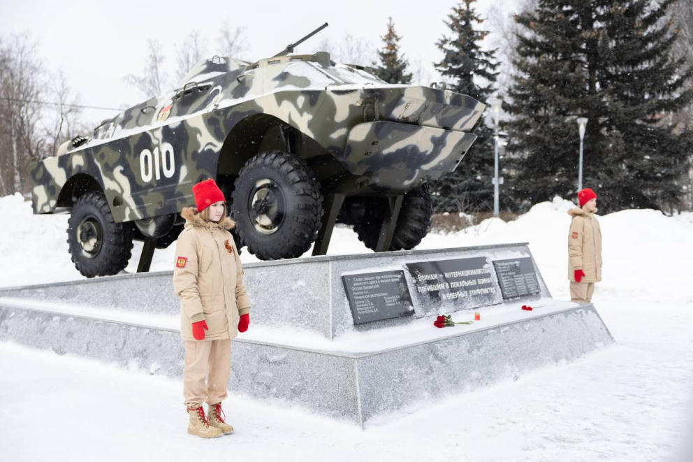 �������� � ���������� ��������������� ������������ ��. �.�. ������� � ������� ������� ������� ������ ��������� ������ - ���������������� �����������