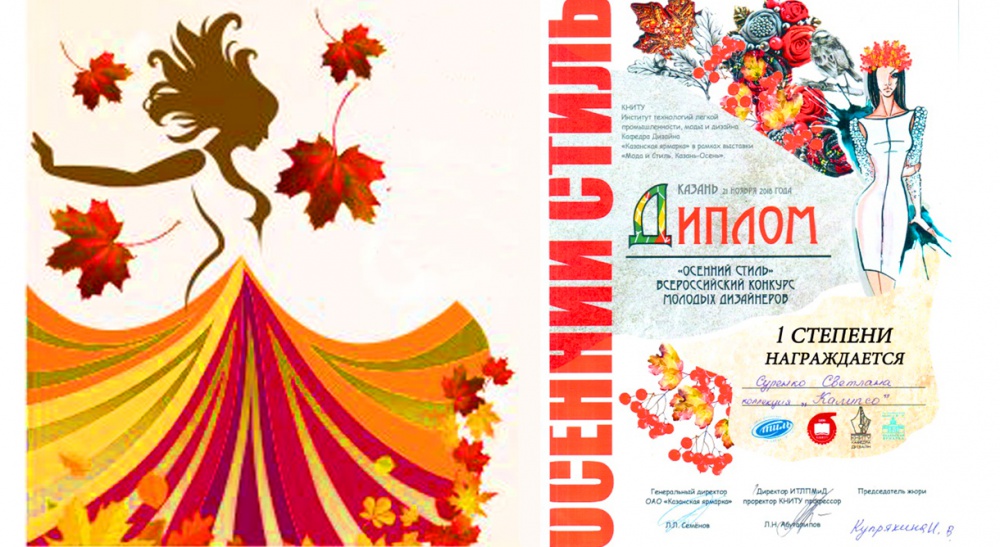 ������ 1 ������� �������������� �������� ������� ���������� �������� ������ - ���������������� �����������