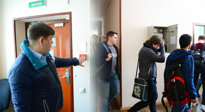 � ������������ ������ ��������� ���������� �� ��������� ��� ������ - ���������������� �����������