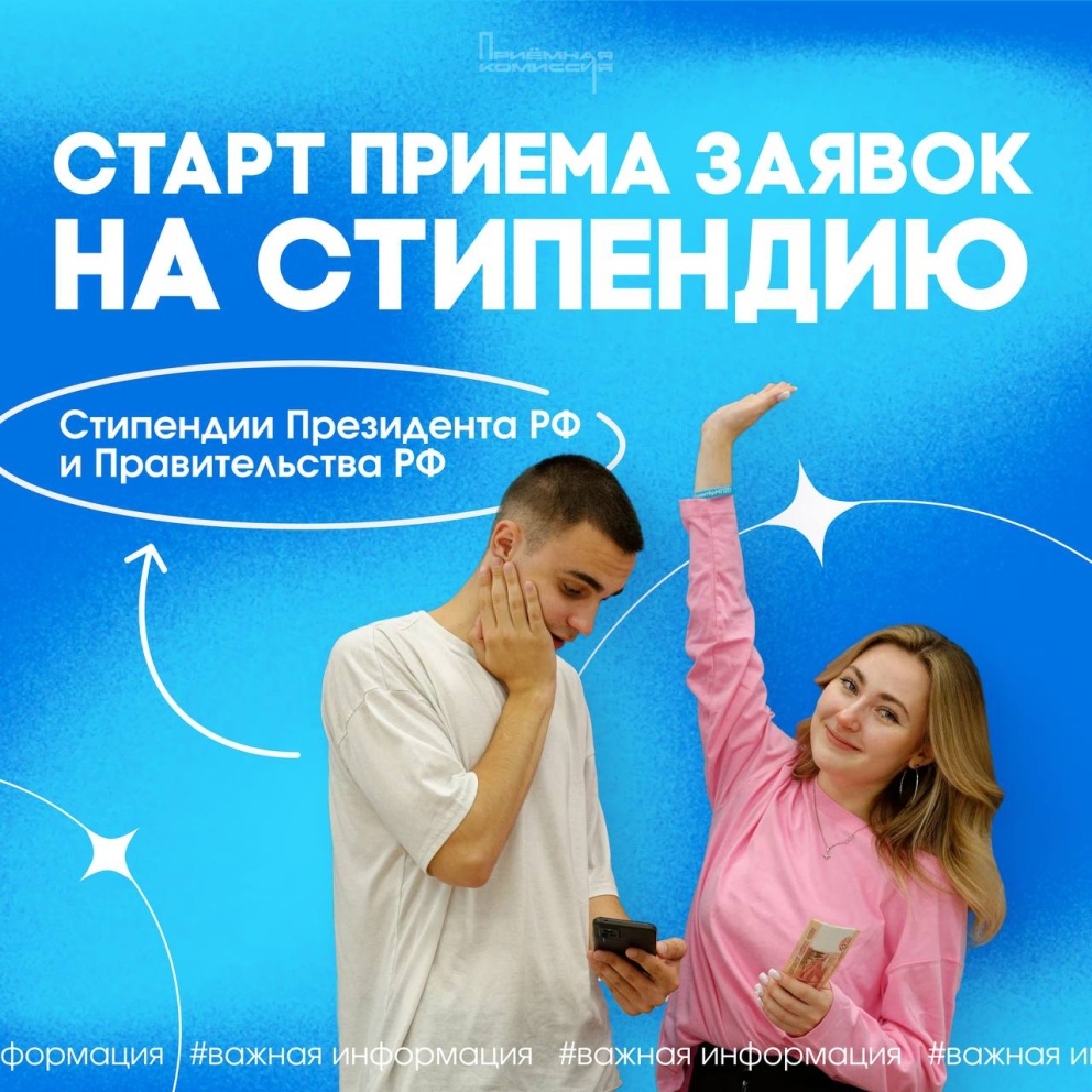 ����� ������ ������ �� ��������� ��������� - ���������������� �����������