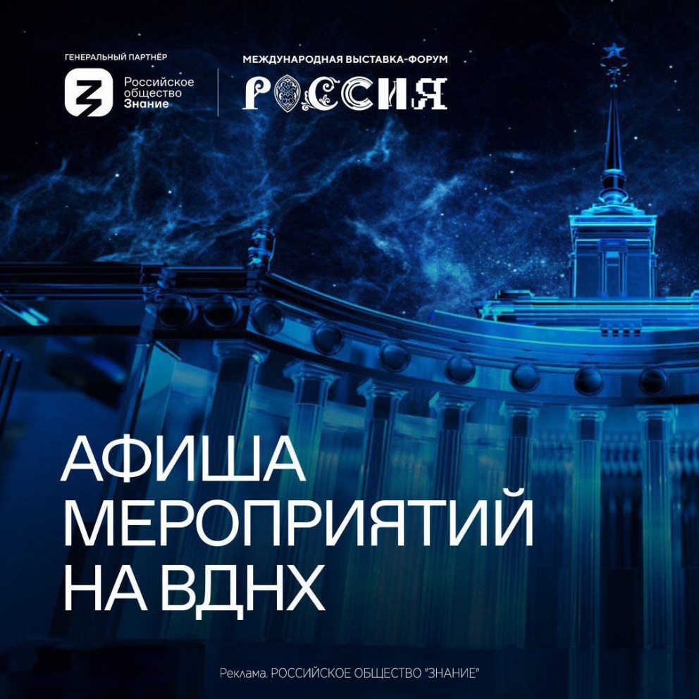 �������� "������" ���������� ������ �� ��������-������ "������" - ���������������� �����������