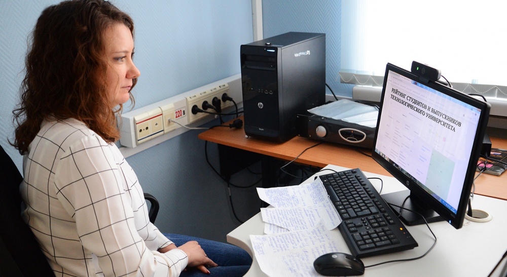 � ������������ ����������� �������� ������� ������������� ��������� � ����������� - ���������������� �����������