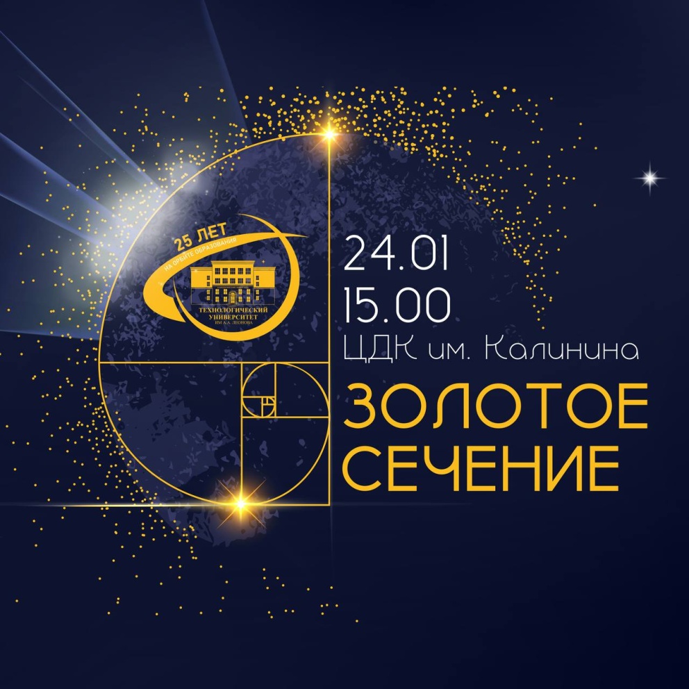 ������� � ��������: ���� �� ��������� ������� ������ ������� - ���������������� �����������