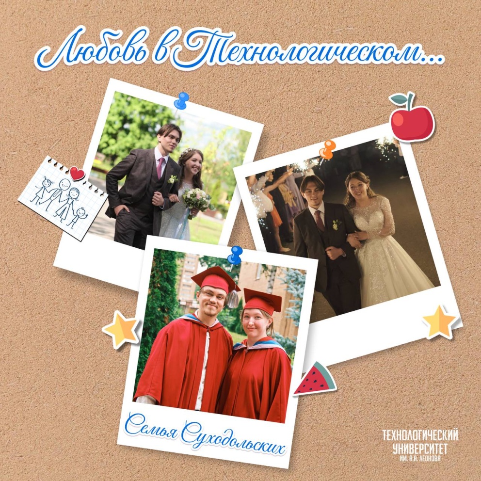 �� ������������� � �����, �������� ������� �������, � ���� ������ �������... - ���������������� �����������