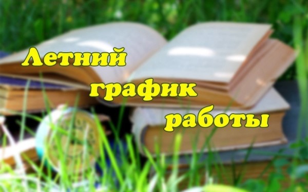  ���������� ��������� �� ������ ������ ������ - ���������������� �����������