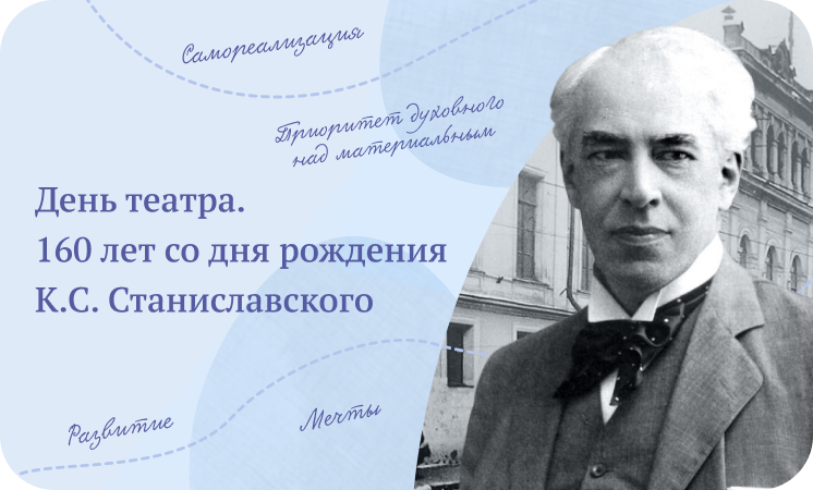 ���������� � ������: ���� ������. 160 ��� �� ��� �������� �.�. �������������� - ���������������� �����������