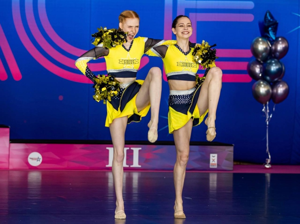 ��������� CHEER SPACE - ���������������� �����������