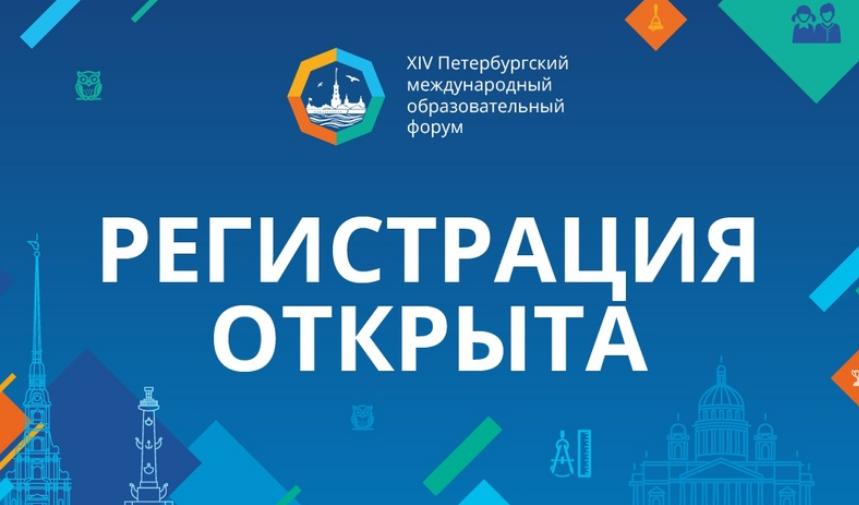 � �����-���������� ������� XIV ������������� ��������������� ����� - ���������������� �����������