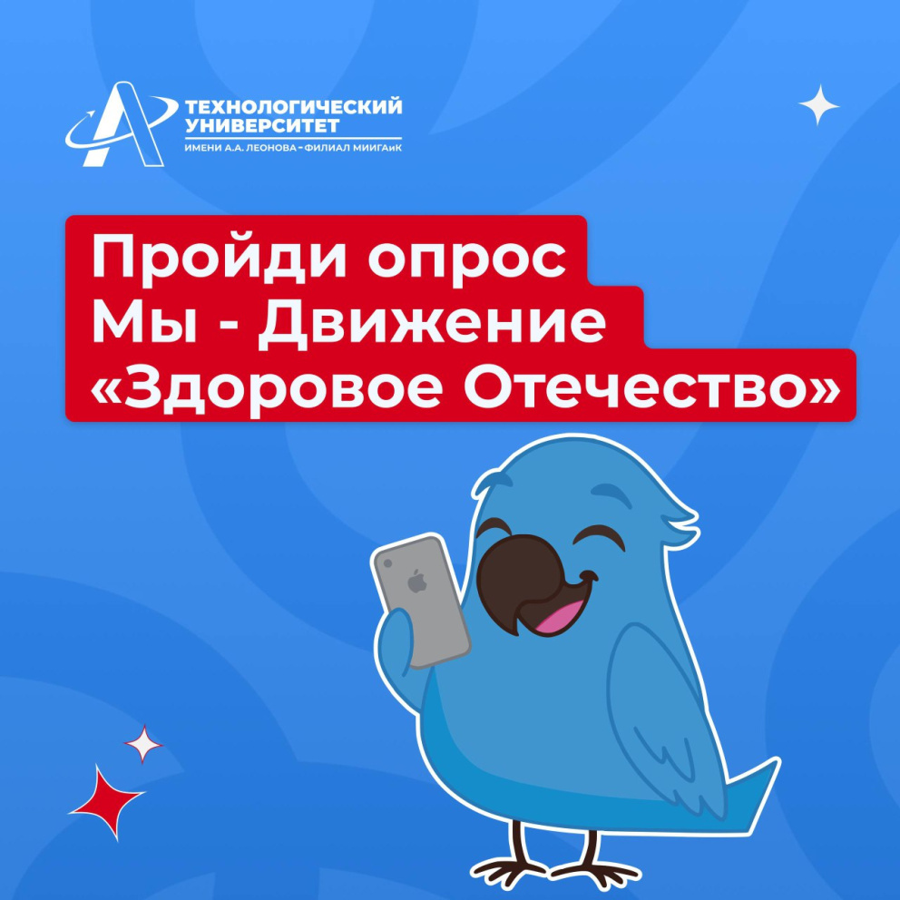 ��������, ����� ��� ���! - ���������������� �����������