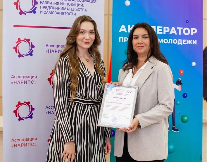 ��������� ������������ � ����� ������������� ������-������������ ������������� �������� - ���������������� �����������