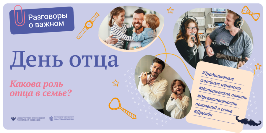 ���������� � ������. ���� ���� - ���������������� �����������