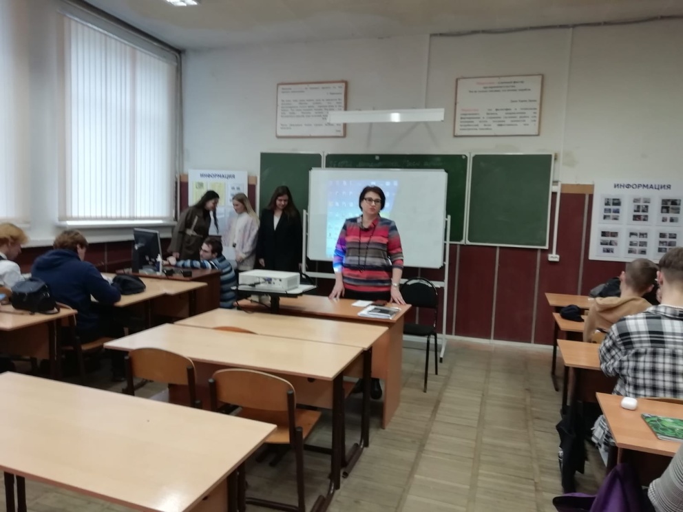 ������������������ ������ ������� �������� � �������������� ����� - ���������������� �����������