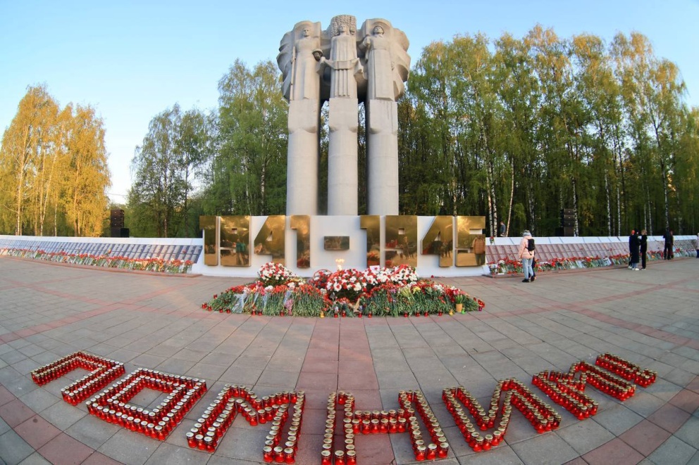 ����� ������ 2024 - ���������������� �����������