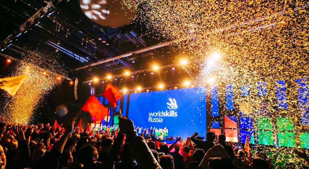 ����� ������ VIII ������������� ���������� �������� �������������� (WorldSkills Russia) � 2020 - ���������������� �����������