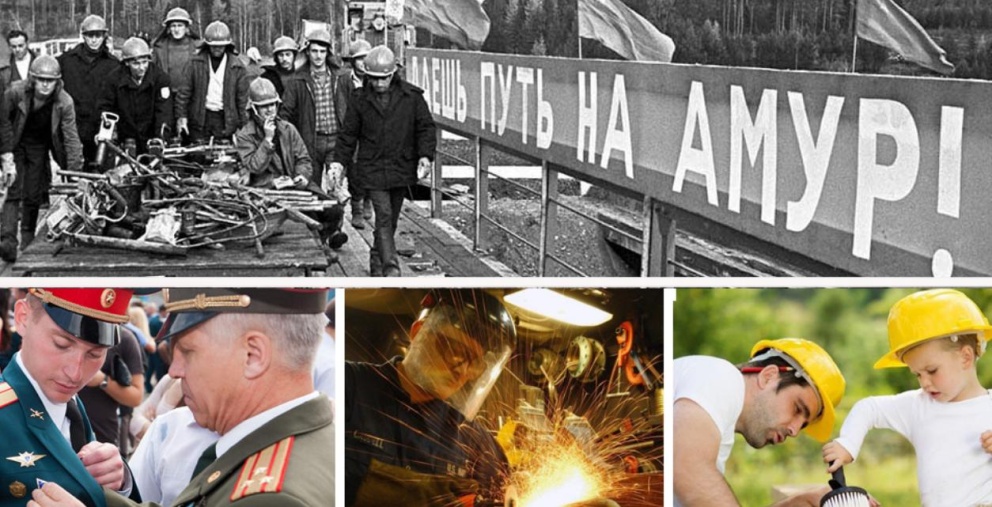 ���������� � ������� � �������� �������� ����� � ������� ��������� - ���������������� �����������