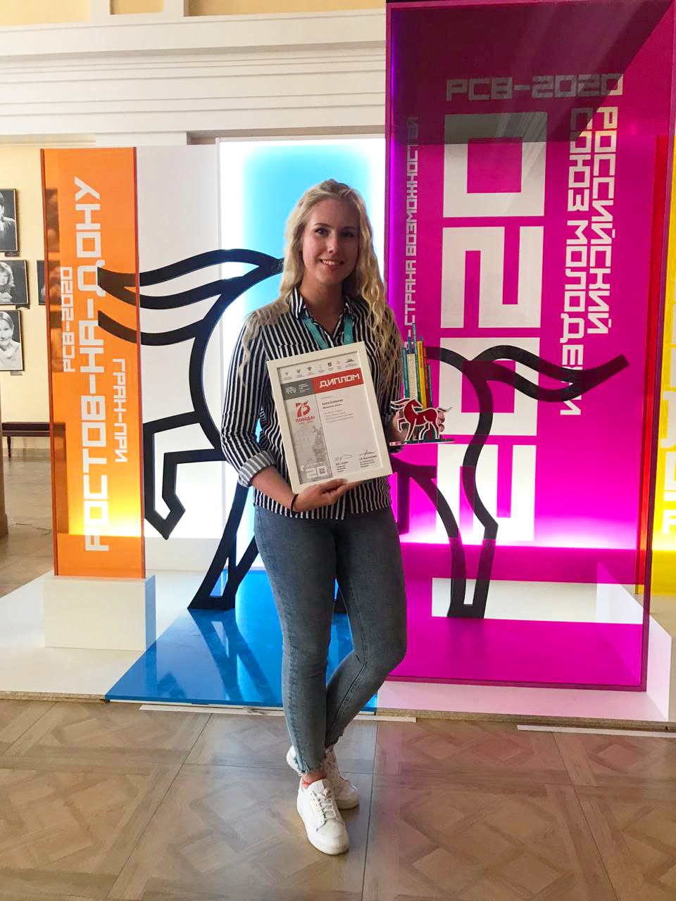 ��������� ���������������� ������������ ��ë�� ��������� ��������� ������� ���������� ������������ ����� - ���������������� �����������