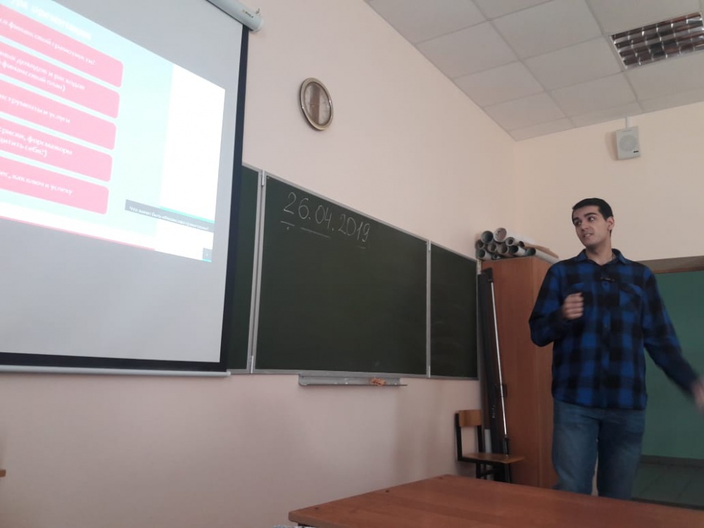 �������� ������������ ��������� � ����� ������� ���������� �����������  - ���������������� �����������