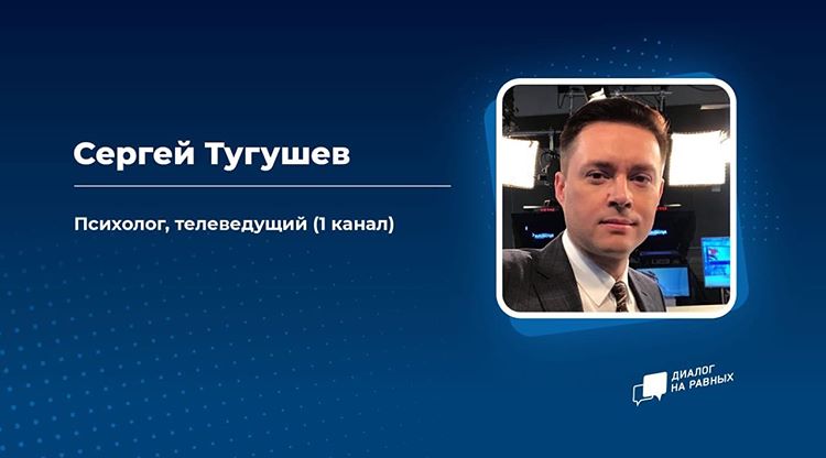 ������ �� ������ � ���������� � ����������� ������� ��������� - ���������������� �����������