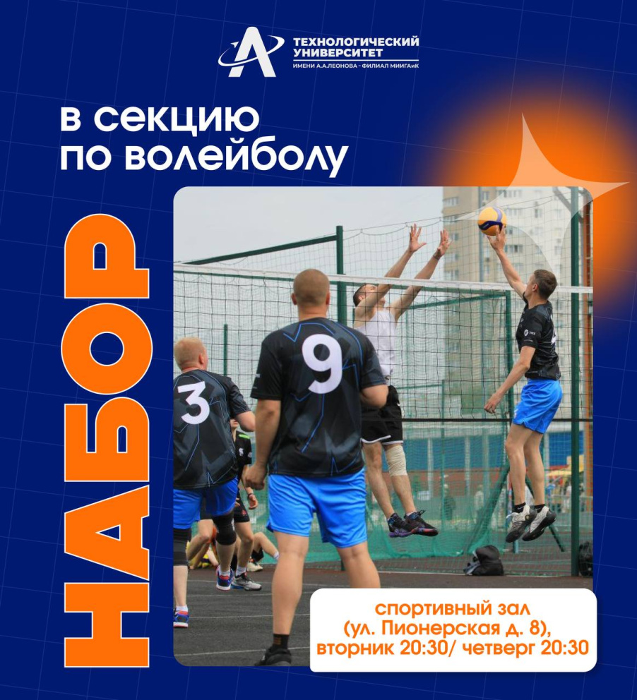 ������ ����� � ������������ ������� ������������! - ���������������� �����������