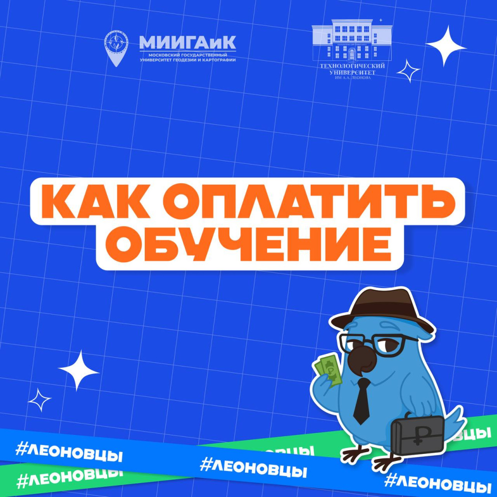 ��� �������� �������� � ���������������! - ���������������� �����������