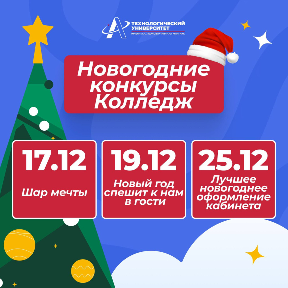 ������ ���� � ���������� � ���������� ���������! - ���������������� �����������