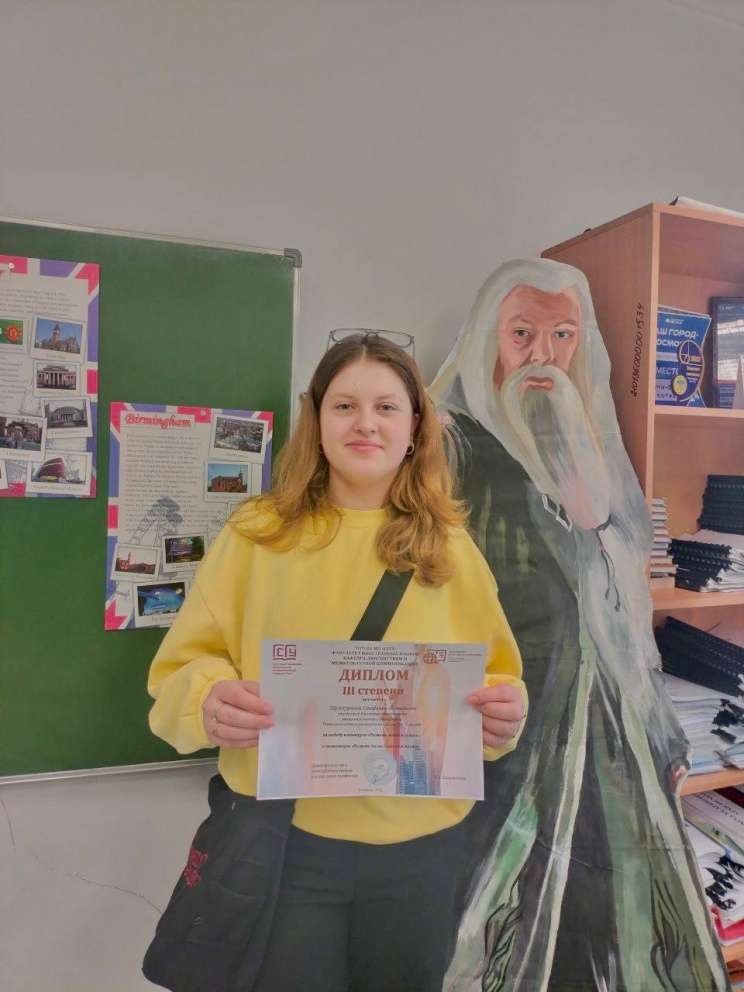 � ����� ������! - ���������������� �����������