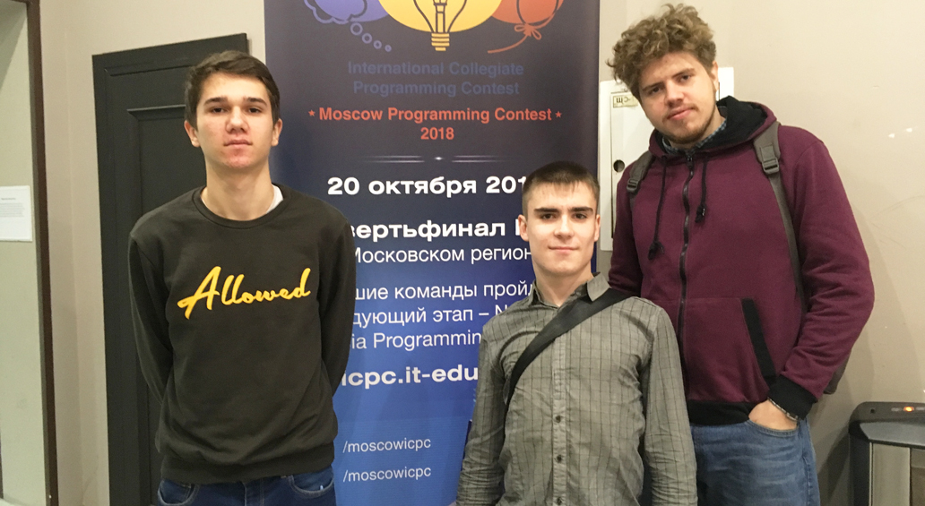    50     ICPC  -  