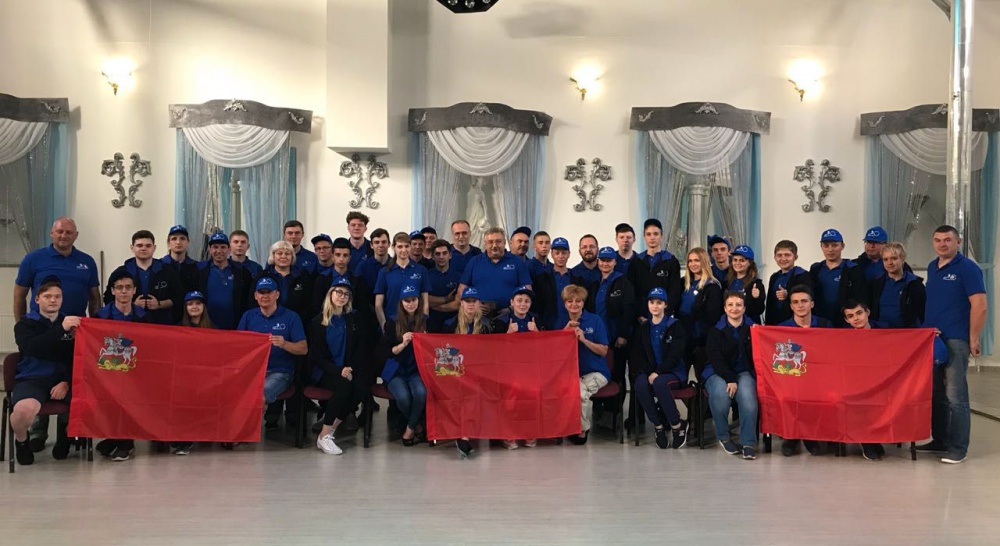 �������� ���������������� ������������ � ��������� V ������������� ���������� Worldskills - ���������������� �����������