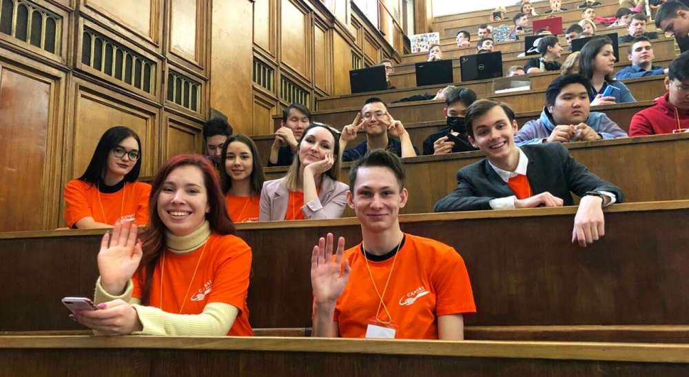 ��������������� ����������� � ����� ������������� ������ ����������� ����� � ���������� ������ IX ����������� ���������� ������� ���������-���������� ����� - ���������������� �����������