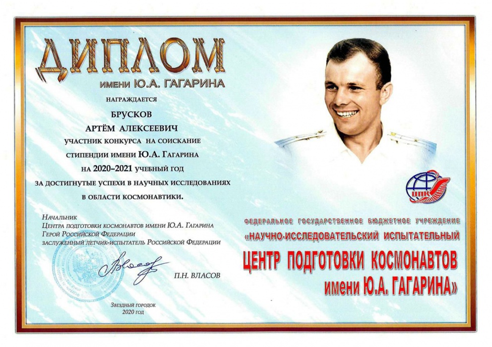 ������� ������ ������������ �������� �������� �� ���������� � ������� ������������ - ���������������� �����������