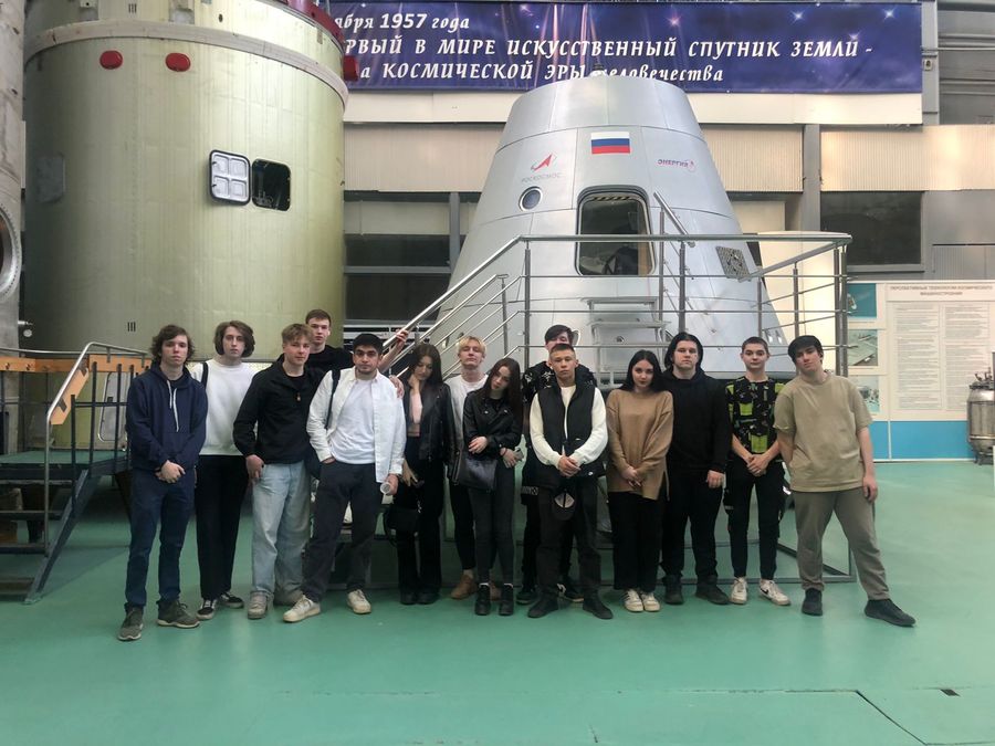 ��������� � ����� �������� ���������� � ���������� ������ ��. �.�. �������� - ���������������� �����������