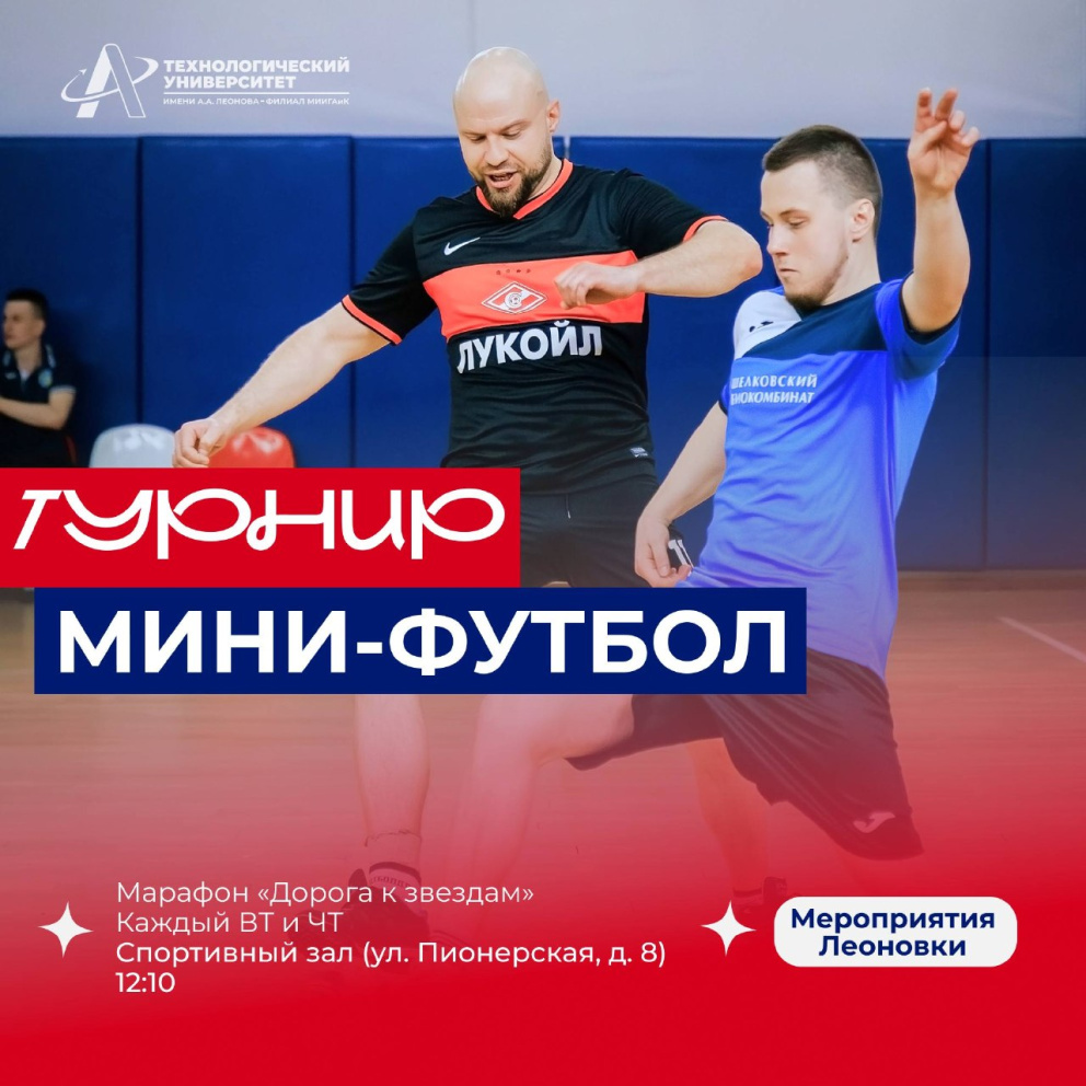 ��������� ������ �� ������� ������� - ���������������� �����������