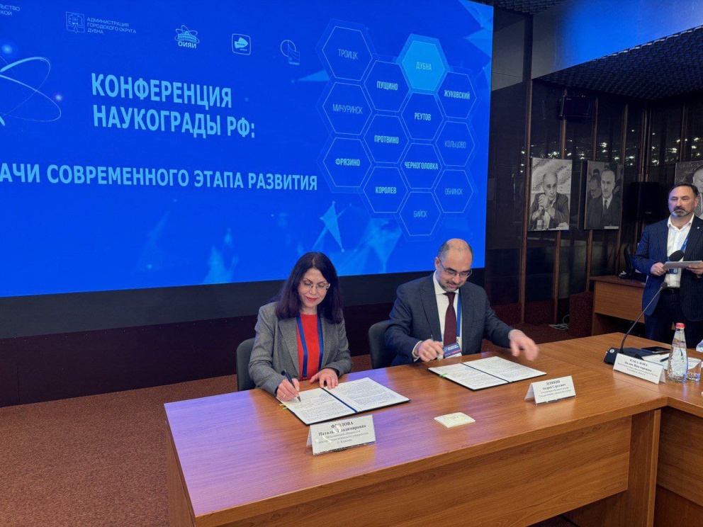 ��������������� ����������� �������� ���������� � �������������� � ������������� ������ - ���������������� �����������