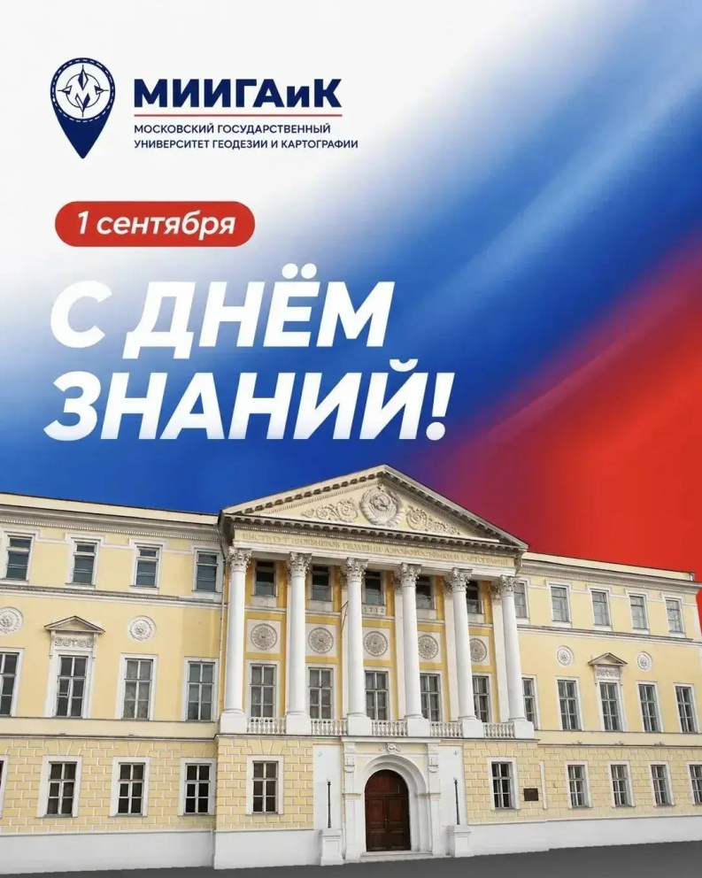 ������� ��������! �� ���� ���� ���������� ��� � ���� ������! - ���������������� �����������