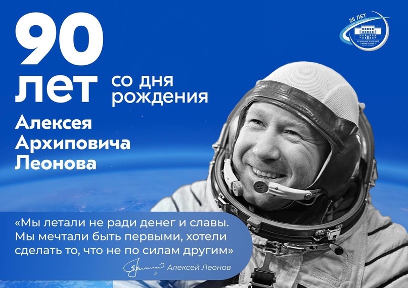 ��������������� ����������� ��. �.�. ������� ��������� ���������� ������� � ������ - ���������������� �����������