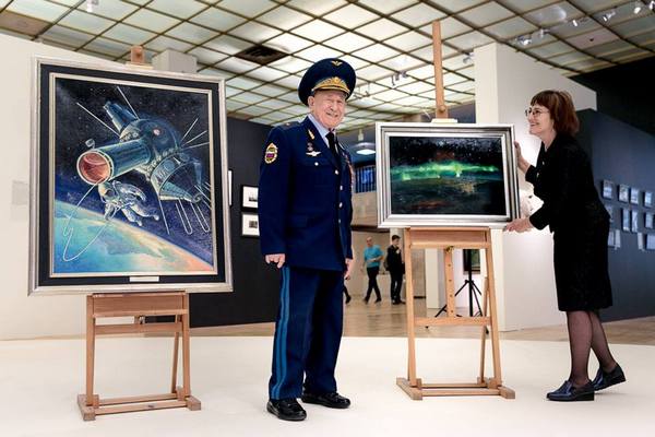 ���������-�������� - ���������������� �����������