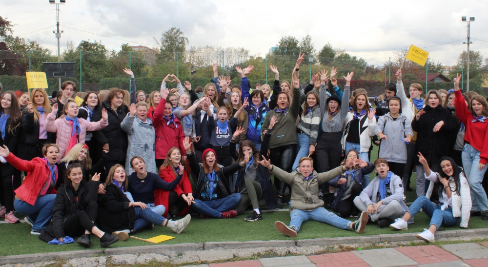 ���������� �������������� � �������� ��������� ���������� � ������� ���������������� ������������-2019 - ���������������� �����������