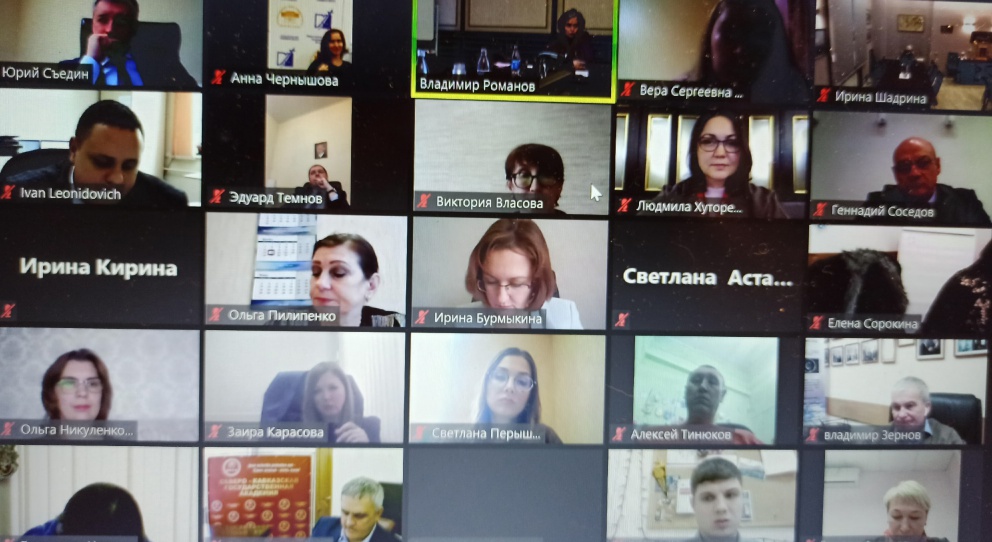 ��������� ������� � ��������������� ��������������� ������������: �������� �������� ������������-������������������ ������� ������������ ����� - ���������������� �����������