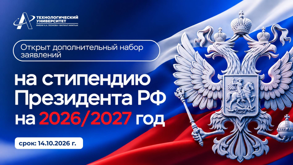 30 000 ������ � ����� � ��������� ���������� ��! - ���������������� �����������
