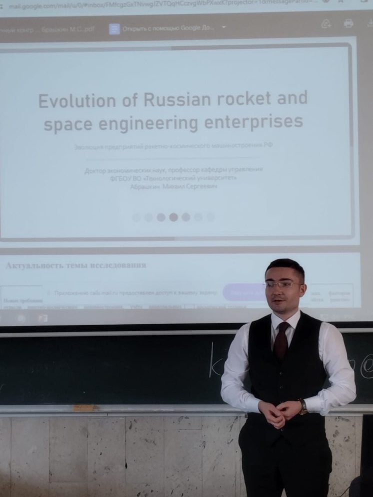 ������ �������� ������������� ���������� � �������� ������������������� � ������ - ���������������� �����������