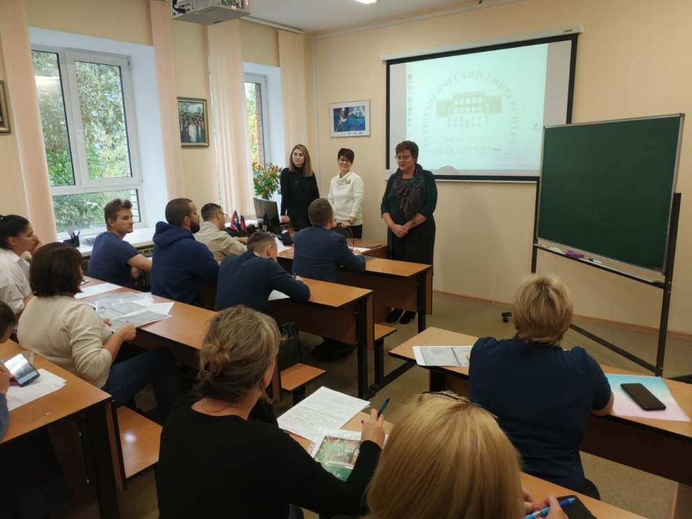 ���������� ��� ��������� �������� � ������������ ��������� ���������������� �������������� - ���������������� �����������