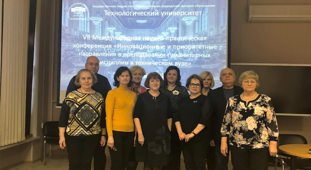 VII ������������� ������-������������ ����������� �������������� � ������������ ����������� � ������������ ������������ ��������� � ����������� ���� - ���������������� �����������