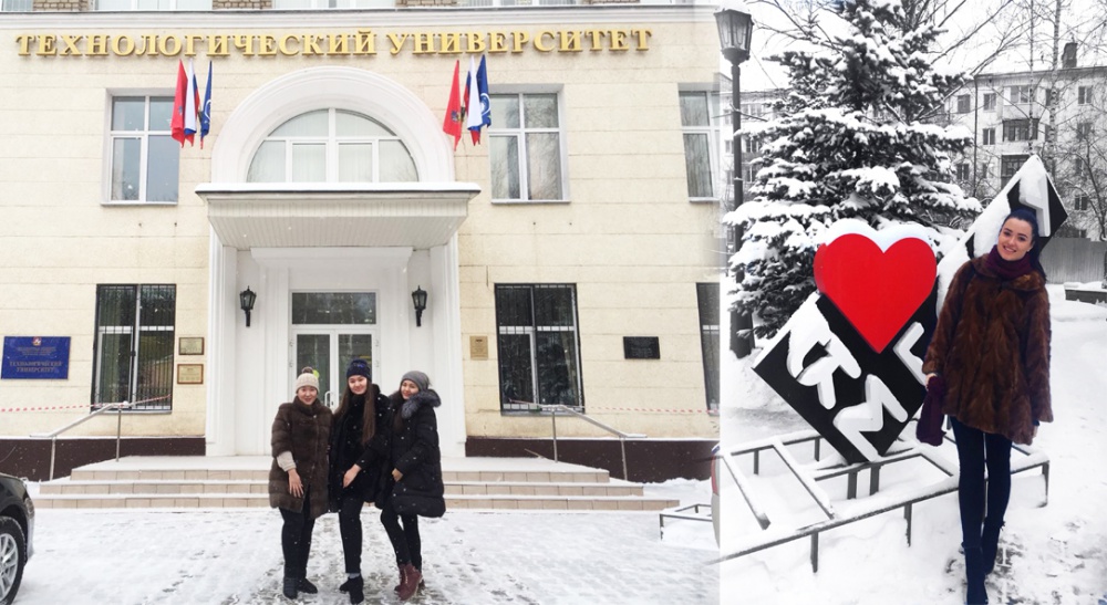 �������� �� ������� � ���������� ������ �������� � ��������������� ������������ - ���������������� �����������