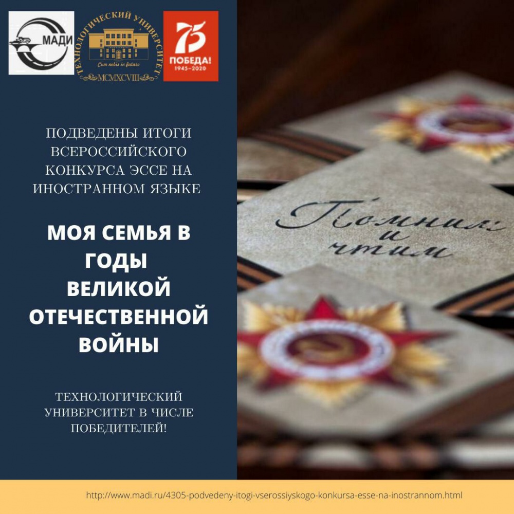 ������ �� ������������� �������� ���� � ��� ������ - ���������������� �����������