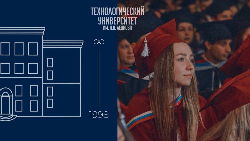 ��� � 26 ���! - ���������������� �����������