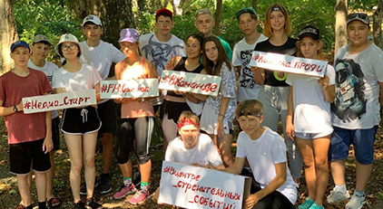 ������������ �� ������ � ������⠀ - ���������������� �����������